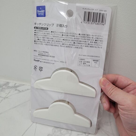 Brand New Japan Sanrio Hello Kitty Kitchen/Bag Clips - Picture 3 of 5
